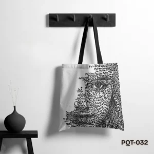 Sabr Tote Bag with Artistic Typography Face 'Patience' Print PQT-032, White Shopping Bag featuring Black Calligram Portrait made of Text, Durable Polyester Tote Bag with Inspirational Word Art 'Sabr' Design PQT-032, White Tote Bag with Black Text Forming a Face and Eye PQT-032