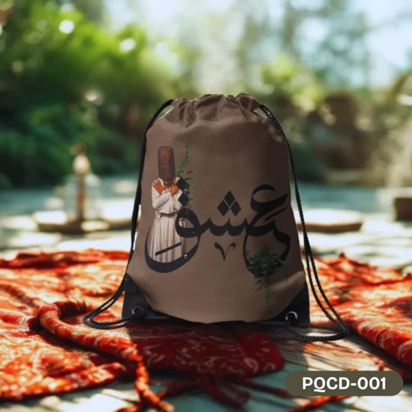 "Darvesh Drawstring Bag with Whirling Dervish and Arabic Ishq Calligraphy Print CDB-001", "Sufi Inspired Sling Bag featuring Dervish Dance and Love Script", "Durable Polyester Drawstring Bag with Spiritual Islamic Art CDB-001".